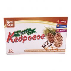 CIEDRU EĻĻA