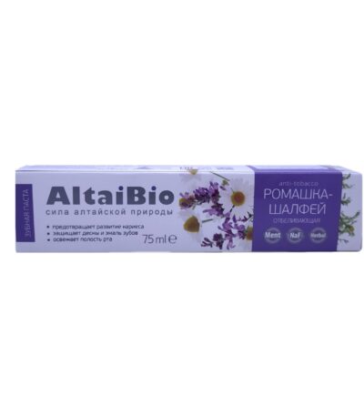 ZOBU PASTA ALTAIBIO
