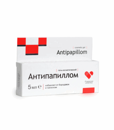 ANTIPAPILLOM GĒLS PAPILOMU NOVĒRŠANAI