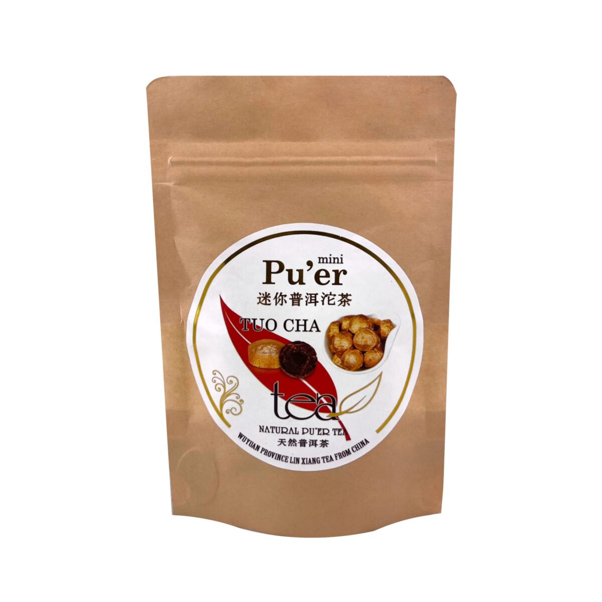 PUER TĒJA "PUTNU LIGZDIŅA" MINI, 24G