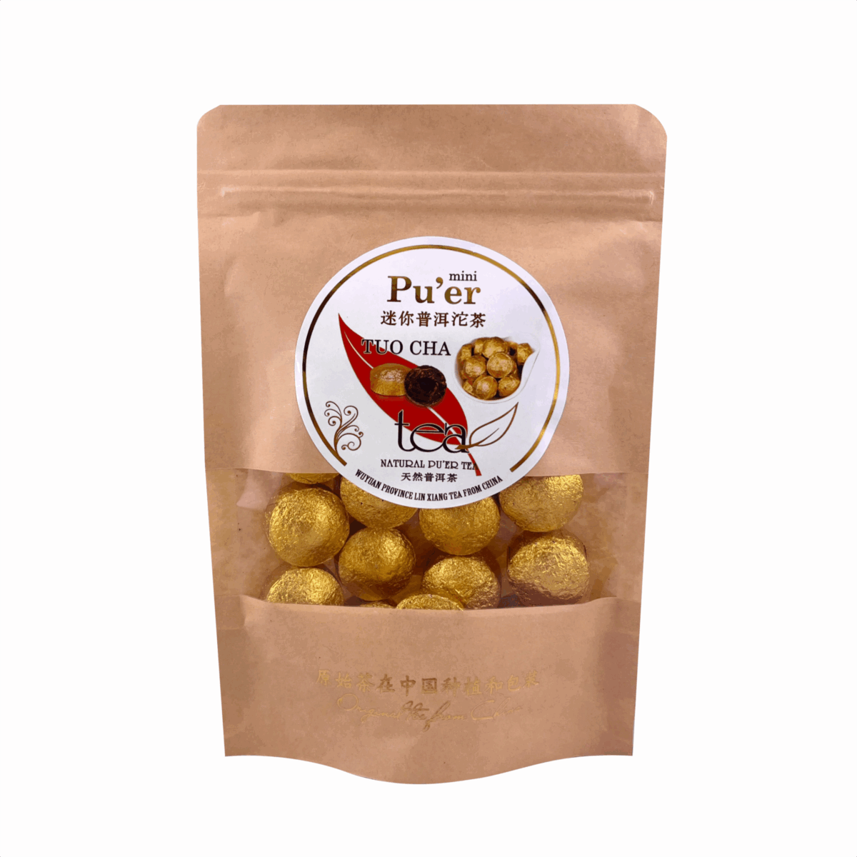 PUER TĒJA "PUTNU LIGZDIŅA" MINI, 100G