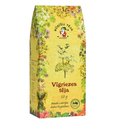 VIGRIEZESTEJA, 50G