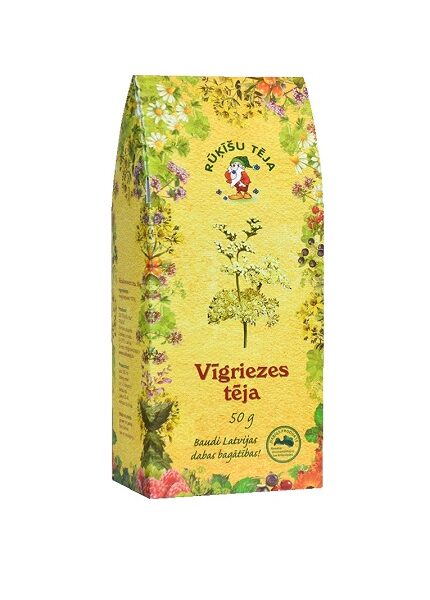 VIGRIEZESTEJA, 50G